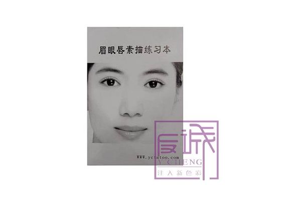 Chine Tatouage permanent Art Design Book de maquillage pour la pratique fournisseur