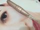 Machine permanente de maquillage de Digital de CHIOT pour la vitesse variable de tatouage de lèvre/sourcil fournisseur