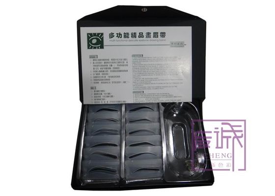 Chine Kit de polycopie de sourcil d'OEM avec 12 pochoirs de sourcil fournisseur